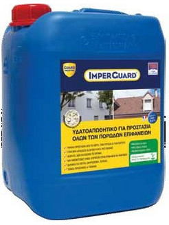 Turbo 83163 - Ειδικό Καθαριστικό Imperguard Υδατοαπωθητικό 1lt