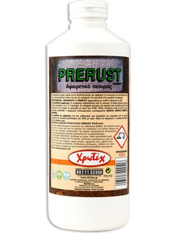 PRERUST Xρωτέχ Αφαιρετικό Σκουριάς 900 ML