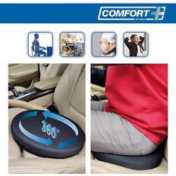 Μαξιλάρι Καθίσματος Memory Foam Gel RK19009