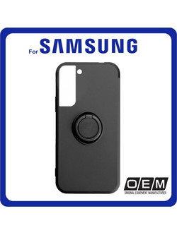 Θήκη Πλάτης - Back Cover, Silicone Σιλικόνη Finger Grip TPU Black Μαύρο For Samsung S22