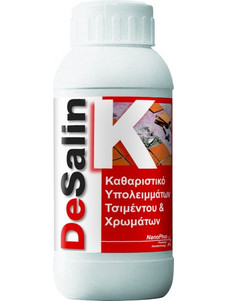 NANOPHOS DeSalin K Καθαριστικό Οικοδομικών Καταλοίπων για Ανθεκτικές Επιφάνειες