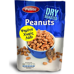 ΦΥΣΤΙΚΙΑ PELLITO ΨΗΜΕΝΑ ΧΩΡΙΣ ΛΑΔΙ 150gr