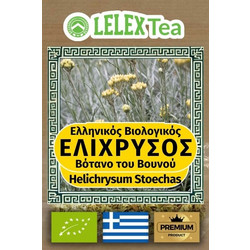 LelexTea Bio Ελίχρυσος 20gr