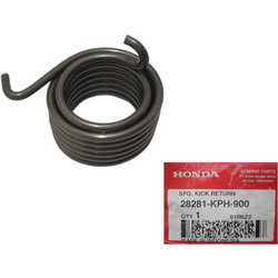 ΕΛΑΤΗΡΙΟ ΜΑΝΙΒΕΛΑΣ HONDA INNOVA 125 / INNOVA 125i INJECTION ΓΝΗΣΙΟ