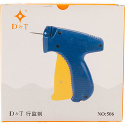 Πιστόλι για κάρφωμα μίσχων (tag pins) σε ρούχα D+T No. 506