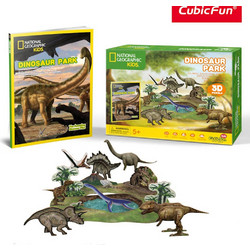Puzzle CubicFun National Geographic Kids Dinosaur Park 3D 43 Κομμάτια