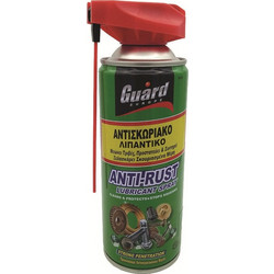 ΑΝΤΙΣΚΩΡΙΑΚΟ - ΛΙΠΑΝΤΙΚΟ PENETRATING OIL 450gr GUARD 8858