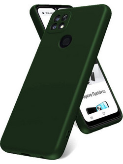 Soft Touch Back Cover Silicone Case Poco C40 - Dark Green