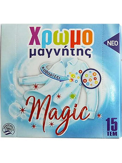Χρωμοπαγίδα πλυντηρίου ρούχων ιδανική για ανάμικτες πλύσεις 15 τεμ. MAGIC