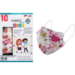 Famex Kids FFP2 NR Particle Filtering Half Mask Pretty Princess 10τμχ