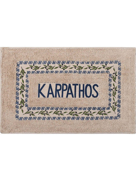 Πατάκι ελιά Κάρπαθος (50cm x 80cm) μπλέ Silk Fashion