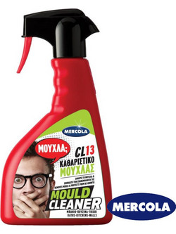 Mercola CL 13 Mould Cleaner 5191 Ισχυρό Καθαριστικό Μούχλας 500ml
