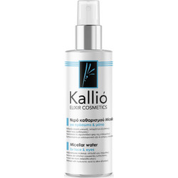 Kallio Elixir Cosmetics Eye & Face Micellar Water Ντεμακιγιάζ 200ml