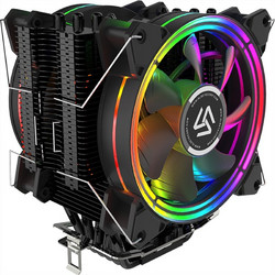 Alseye H120D