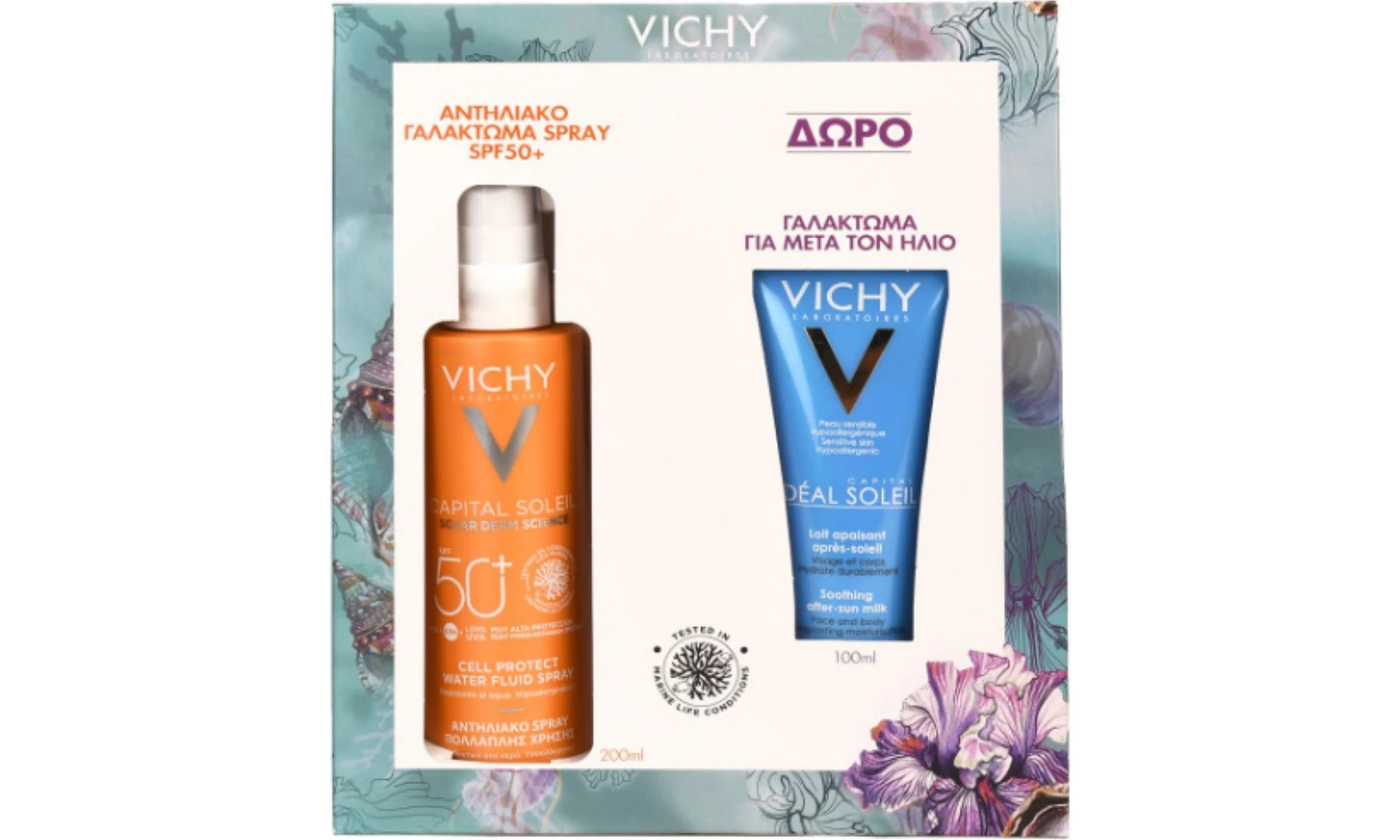 Vichy Capital Soleil Cell Protect Spray Spf Ml Ideal Soleil