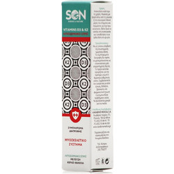 Science of Nature Vitamins D3 K2 Liposomal Spray 30ml
