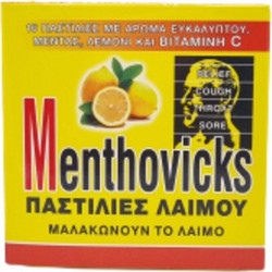Menthovicks Παστίλιες Λαιμού Γεύση Λεμόνι Βιταμίνη 16τμχ