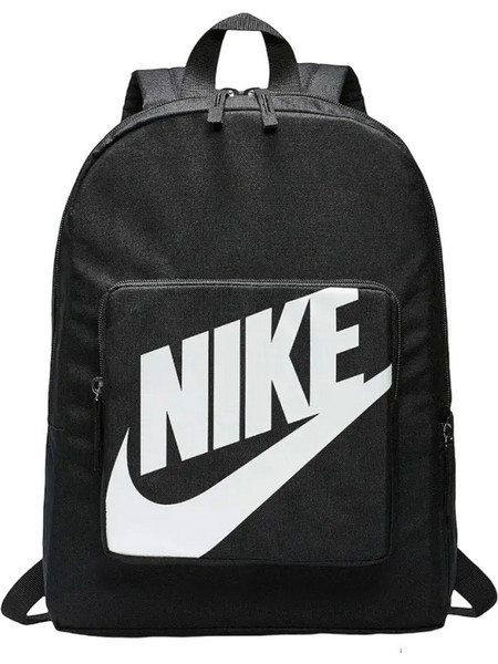 Nike Classic Kids Backpack BA5928-010