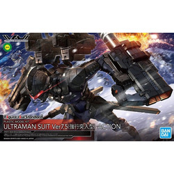 Bandai Ultraman Figure-rise Standard Suit A-Action Ver7.5