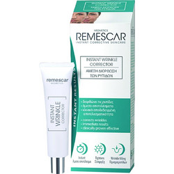Remescar Instant Wrinkle Corrector 8ml