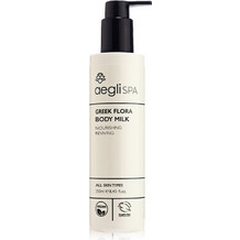Aegli Greek Flora Ενυδατική Lotion Σώματος 250ml