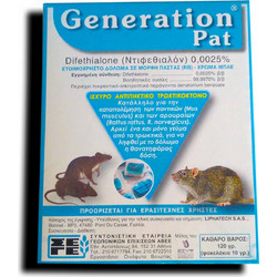 Generation Pat Ποντικοφάρμακο 150gr