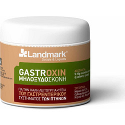 Gastroxin - Συμπλήρωμα Διατροφής για Πτηνά Μέγεθος: 10gr