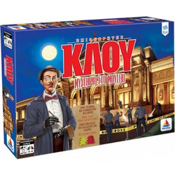 Δεσύλλας Επιθεωρητής Κλου! Επιτραπέζιο Παιχνίδι για 8+ Ετών για 2-6 Παίκτες