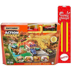 Mattel Matchbox Μεγάλα Σετ Δράσης Canyon Adventure Playset HHH32