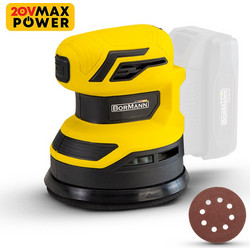 Bormann BCD2640
