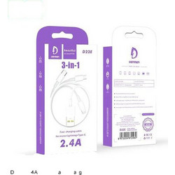 DENMEN CABLE 3IN1 D22E WHITE