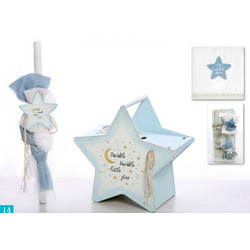 Bellissimo Σετ Βάπτισης με Κουτί για Αγόρι Twinkle Little Star ΣΚΒ-1022