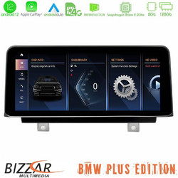 Bizzar U-BM-6502GN Ηχοσύστημα Αυτοκινήτου με Οθόνη Αφής & GPS