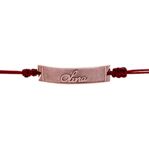 Personal Jewel Γυναικείο Βραχιόλι Μακραμέ Κορδόνι & Ασήμι PJ.12.3 Personal Jewel Γυναικείο Βραχιόλι Μακραμέ Κορδόνι & Ασήμι PJ.12.3