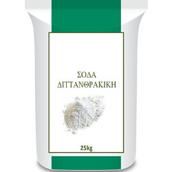 Διττανθρακική Σόδα 25 kg