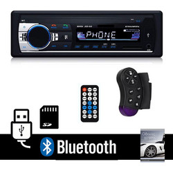 Radio-USB ηχοσύστημα αυτοκινήτου με χειριστήριο τιμονιού (Bluetooth ράδιο USB SD Card ανοιχτή ακρόαση 1-DIN MP3 1DIN SDcard radioUSB 4x60W 1DIN universal)