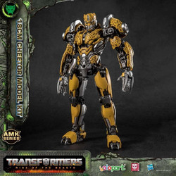 Yolopark Transformers Rise of The Beasts Cheetor