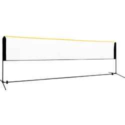 vidaXL Φιλέ Μπάντμιντον Ρυθμιζόμενο 500 x 103 x 94-158 εκ. Μεταλλικό 93367