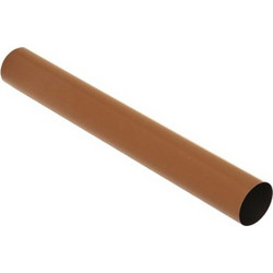 Sharp Fusing Belt Kit MX-601FB (MX-601FB)