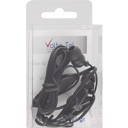 HANDS FREE ΓΙΑ PMR & ΑΣΥΡΜΑΤΑ ΤΗΛΕΦΩΝΑ