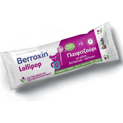 UPLAB BERROXIN LOLLIPOP 1τμχ