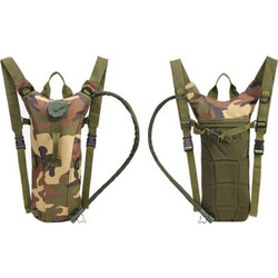 433398 ΥΔΡΟΔΟΧΕΙΟ ΠΛΑΤΗΣ - BL01 - 3L - 270454 - ARMY GREEN