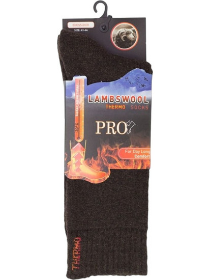 Κάλτσα ισοθερμική ανδρική Pro Insulated Thermal Socks PR19601-Καφέ