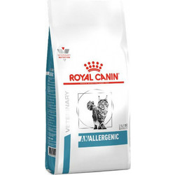 Royal Canin Veterinary Anallergenic with Corn 2kg