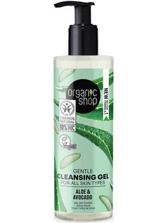 Natura Siberica Organic Shop Gentle Cleansing Avocado & Aloe Ενυδατικό Gel Καθαρισμού Προσώπου 200ml