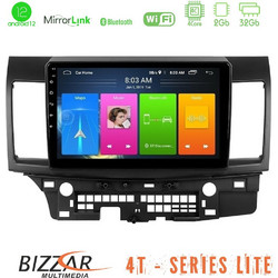 Bizzar U-LVB-MT232 Ηχοσύστημα Αυτοκινήτου με Οθόνη Αφής USB Bluetooth & GPS