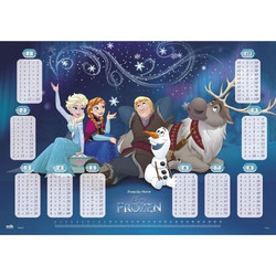 384986 ΣΟΥΜΕΝ ΜΕ ΠΡΟΠΑΙΔΕΙΑ DISNEY FROZEN