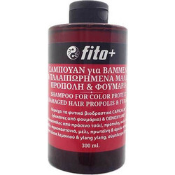 Fito+ με Πρόπολη & Φουμάρια Φυτικό Σαμπουάν για Προστασία Χρώματος για Βαμμένα Ξηρά & Ταλαιπωρημένα Μαλλιά 300ml