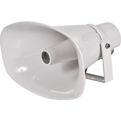 Metro Speakers HS 55S