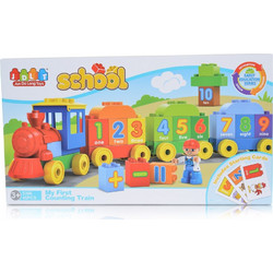 Εκπαιδευτικά τουβλάκια Building blocks Train school 45τμχ JDLT 5306